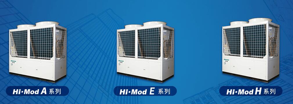 Hi-Mod風冷模塊（2系列）
